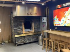 -火刻北京烤鸭(市北区·鲍岛市场店)