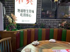 大堂-百年神厨·地道川菜(清江西路店)