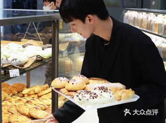 我的每日营养早餐｜面包新语蔓越莓面包