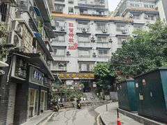 -陈有良尖椒鸡(渝中示范店)