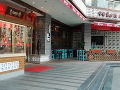 -百年神厨·地道川菜(清江西路店)