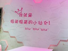 -Miss Fresh轻食(南京西路店)