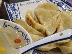 -长人馄饨铺(解放街店)