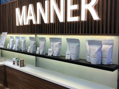 -Manner Coffee(大宁国际商业广场店)