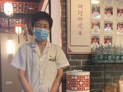 -裕和堂中医推拿艾灸(太古汇臻品店)