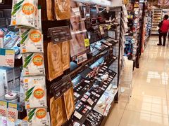 -SUGI杉药局(祇园店)