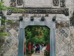 -张公山寨景区