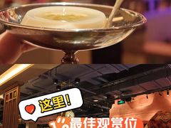 -耶里夏丽·丝路国际·新疆餐厅(浦东区东方路店)