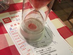 账单-西贝莜面村(香蜜湖店)