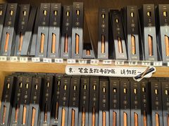 -三生有信(豫园商城店)