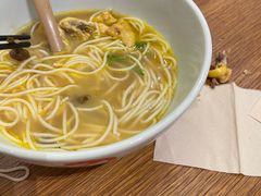 -云味馆·云南菜·云南米线(地王店)