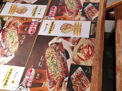 -木屋烧烤(双榆树店)