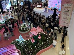 -天河城购物中心