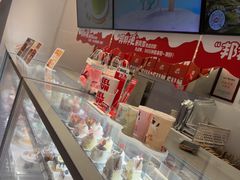 -DQ·蛋糕·冰淇淋(手工定制蛋糕长泰广场店)
