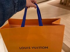 -LV路易威登(万象城店)