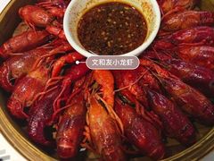 -文和友老长沙龙虾馆(化龙池店)