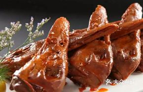 Duck Head Rice Bowl