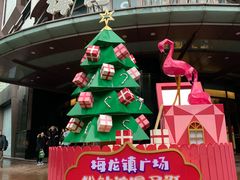 -梅龙镇广场