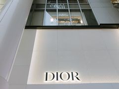 -Dior迪奥(上海世茂广场店)