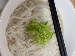 -金粿粿·牛肉粿