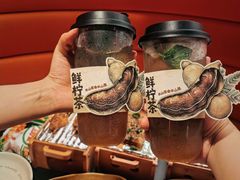 -探鱼·鲜青椒爽麻烤鱼(正佳广场店)