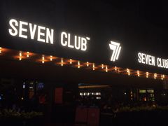 门面-FEVER(创想公社店)