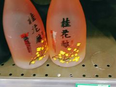 -华冠折扣超市(长阳店)
