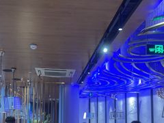 -老板恋上鱼(恒隆广场店)