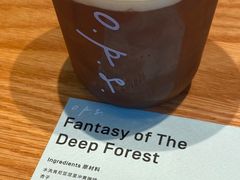 -O.P.S. CAFE