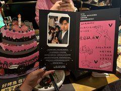 -烤匠麻辣烤鱼(万象城店)