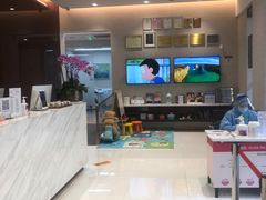 -TSK齿科德申会口腔门诊·联洋诊所