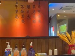 -里岛烤鱼(东港凯虹广场店)