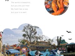 -上海海昌海洋公园