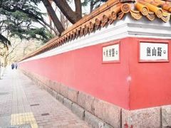 -大学路8号炸串(大学路十四号院店)