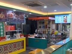 -西域美食(西直门南小街店)