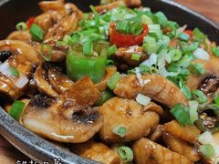 铁板口蘑-掌上鲜(南顺城街店)