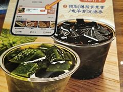 -烧蠔帮·湛江生蚝(南桥店)