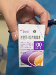 -上海宏康医院·医疗美容科