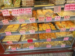 -永昌饼家(西华路店)