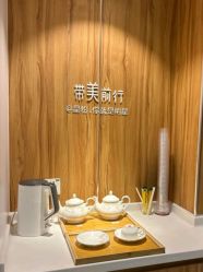 -Yestar宁波艺星整形医院