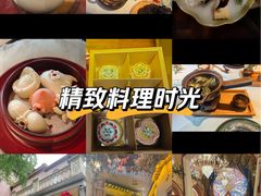 -叶叶菩提(太原别墅店)