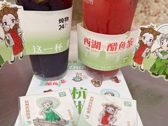 -炖物24章·顺时轻养茶(杭州大厦店)