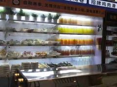 -燃尖儿自助串串火锅(新业广场店)