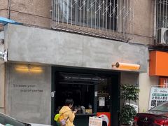 -SeekSeeking咖啡专门店(堰塘街店)