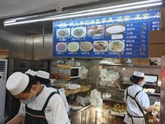 -清真·鸦儿李记·小馆(后海店)