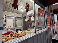 -凌老大童子鸡(新西门路店)