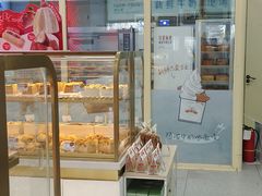 -红星前进面包牛奶公司(五道口购物中心店)