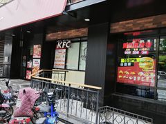 -肯德基(西桥店)