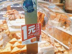 -巴黎贝甜PARIS BAGUETTE(文峰广场店)