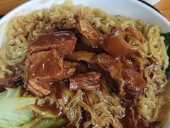 -凌记(泮塘路店)